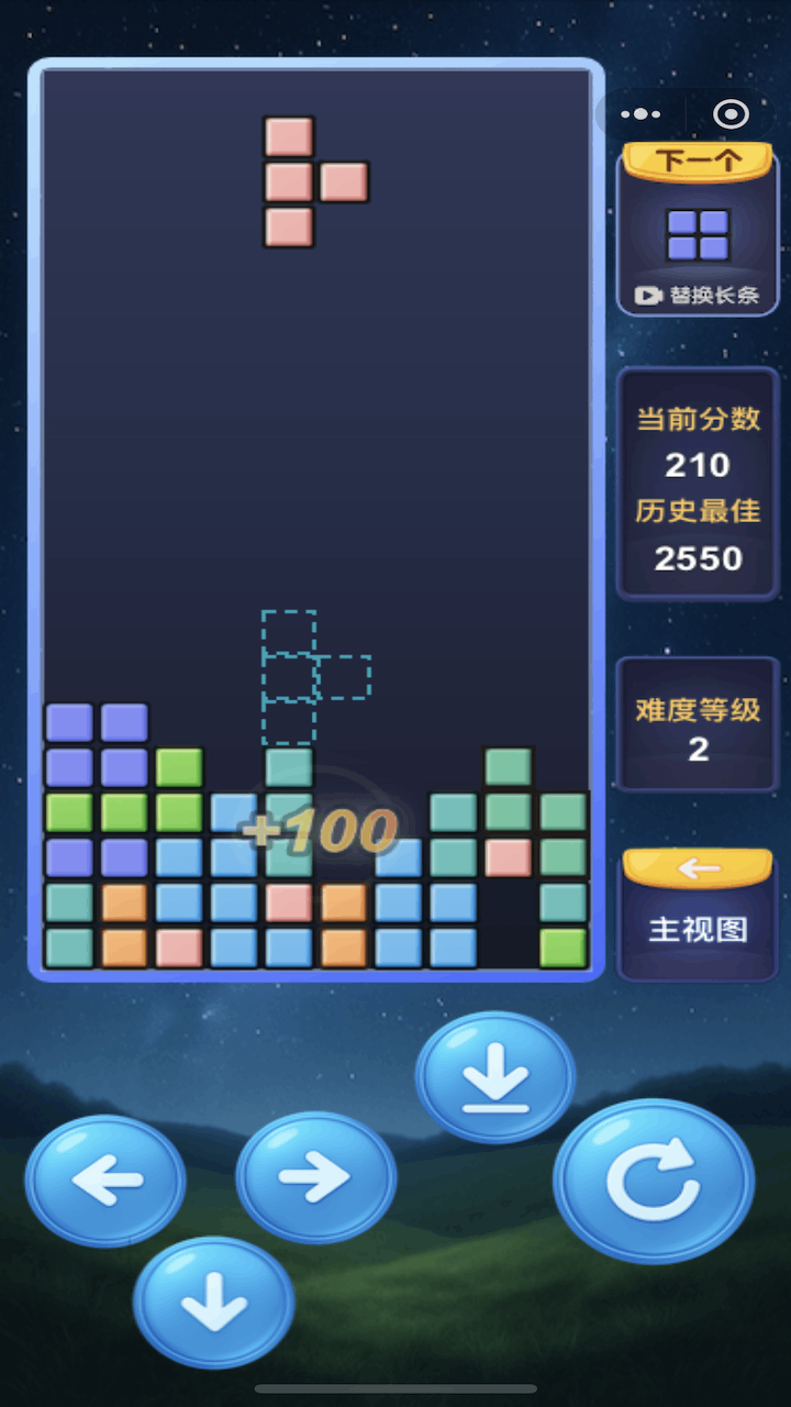游戏截图