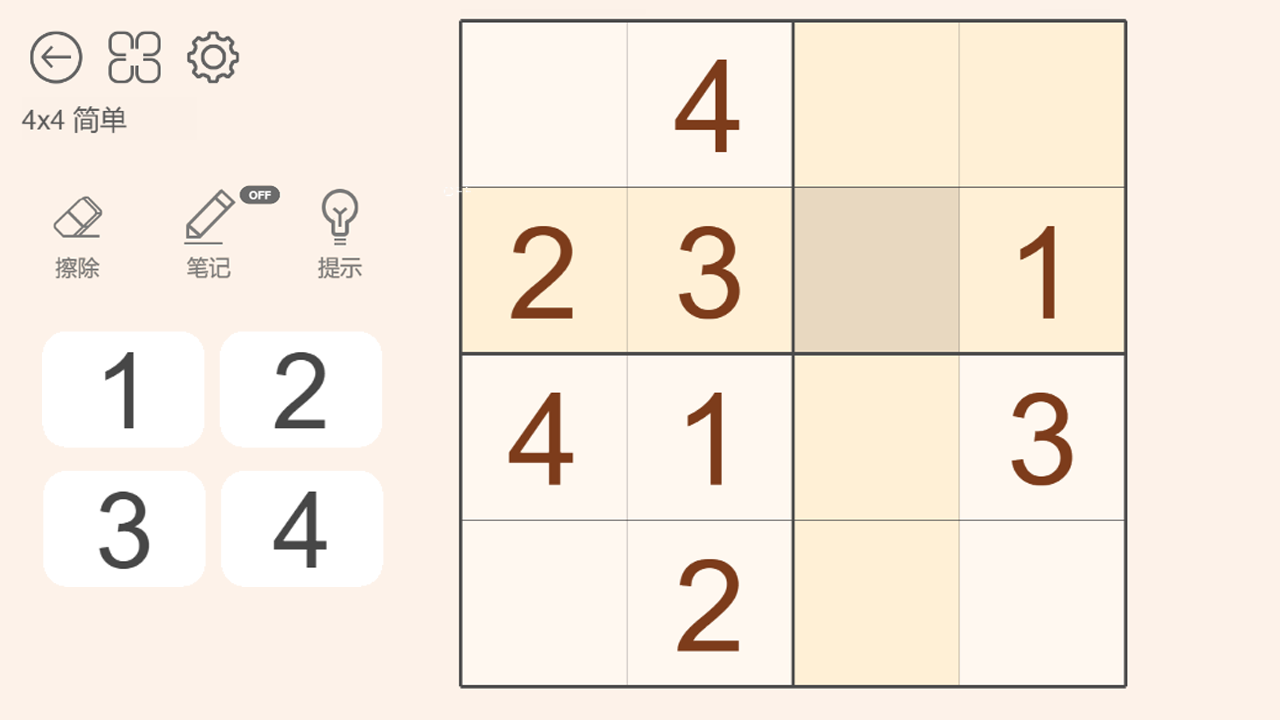 游戏截图