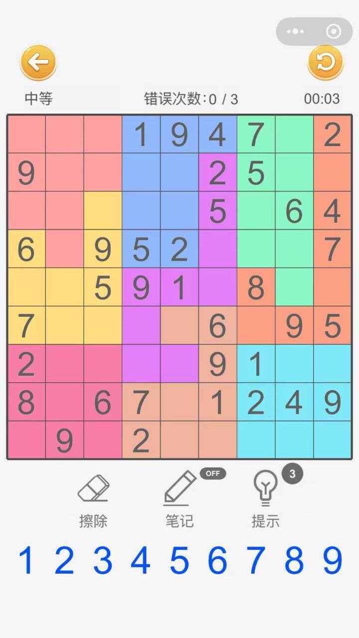 游戏截图