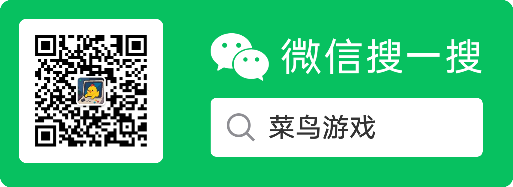 公众号二维码